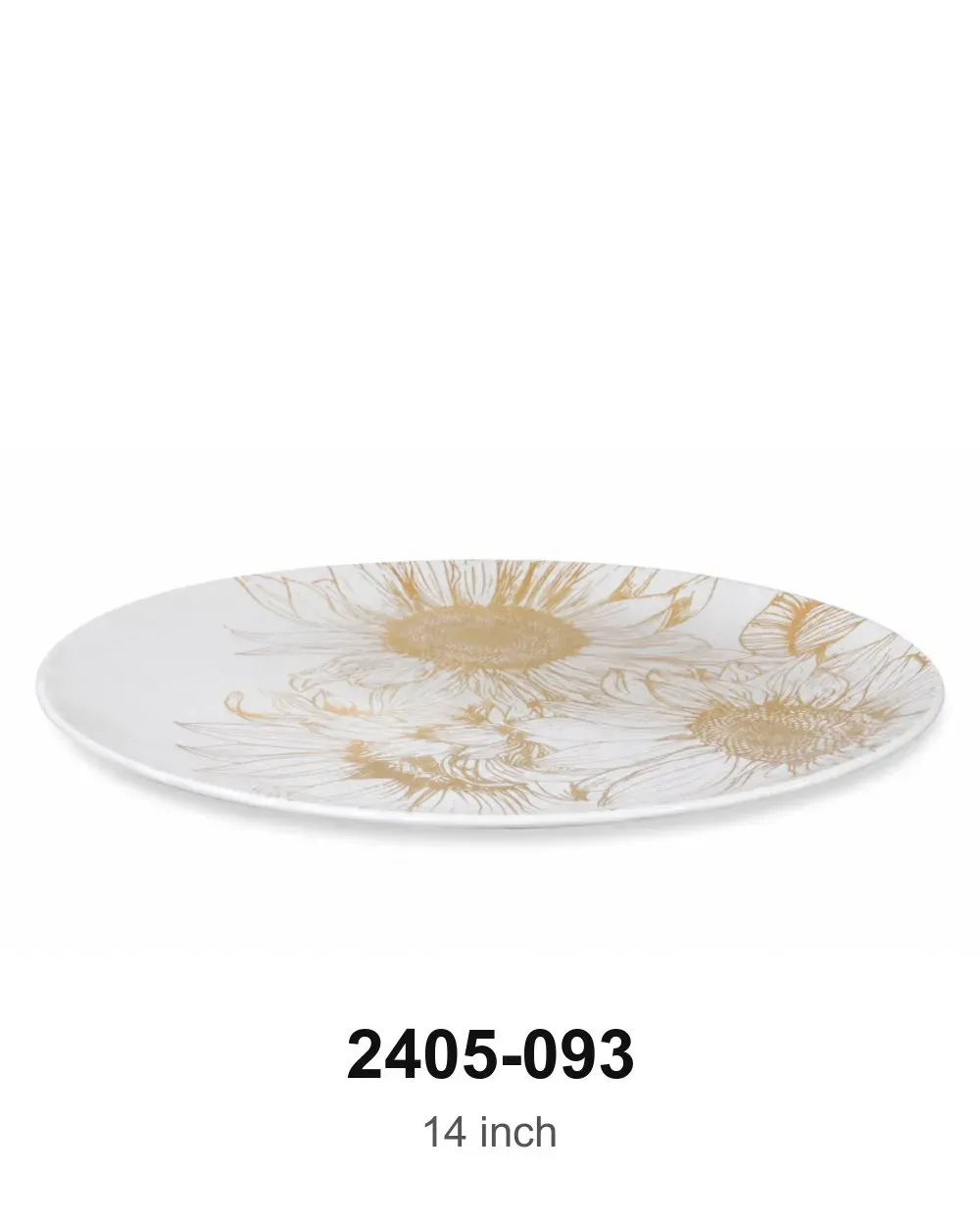 صحن تقديم بلاستيك بنقش عبّاد شمس ذهبي — ١٤ إنش